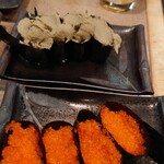 Inezushi - 