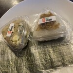 chion the 3rd time - 青菜チーズ、ちりめんじゃこ　各200円