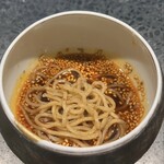 イチリン ハナレ - 