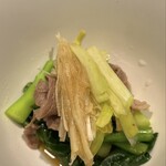 イチリン ハナレ - 