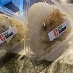 chion the 3rd time - 1つずつパック入り