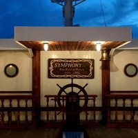 シンフォニー東京湾クルーズ - 