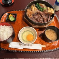 荒井屋 万國橋店 - 