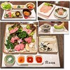 食道園 - 料理写真:雅（みやび）・松阪牛の特選コース