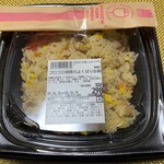 タイヨー - ゴロゴロ焼豚のよくばり炒飯