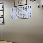 釜揚げうどん 戸隠 - 