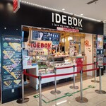 IDEBOK - 