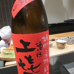 日本料理 晴山 - 上㐂元・雄町・生酛・純吟・中取りです。