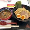 三田製麺所 - 全部のせつけ麺