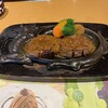 さわやか 浜松篠ケ瀬店