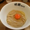 中華そば 桐麺 総本店