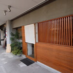 お料理 ちゃとら - 