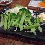 ゑびす - ブロッコリー