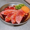 焼肉ここから 赤坂店