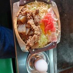 Okonomiyaki Daimonji - 