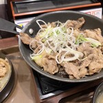 Yoshinoya - 