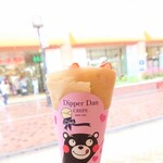 Dipper Dann Cafe - 