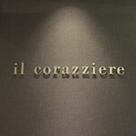 Il corazziere - 