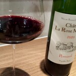 ラチュレ - Chateau La Rose Montivel 2020　￥2200