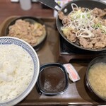 Yoshinoya - 