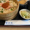 吉池食堂