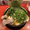 横浜家系ラーメン 大輝家