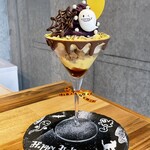CAFE&BAR RIGID - 「Halloweenパフェ」（¥2,000）