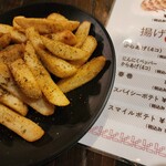 中華な居酒屋 きばらし - 料理写真: