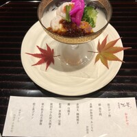 西麻布 万葉 - 