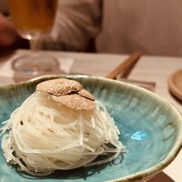 CINA New Modern Chinese - 