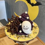 CAFE&BAR RIGID - 「Halloweenパフェ」（¥2,000）