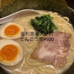 Yokohama Iekei Ramen Kamariya Ootemachi Ten - 