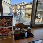Okeshou Sengyono Kaichuuen - カウンター席からの眺め