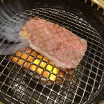 Yakiniku Ryuukaen - 