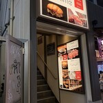 京橋 鉄板焼き 神戸牛 Sublime - 