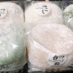 福徳庵 - 「5個入りセット」