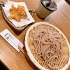 自家製粉石臼挽きうどん 青空blue 本店