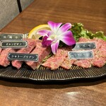 焼肉 静龍苑 - 