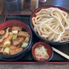 うどん本舗