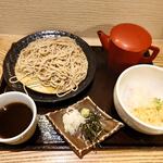 Soba Yukiya - 