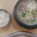 韓国料理 新 漢松 - 