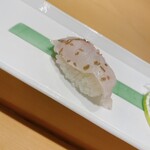 Sushi Kudou - 