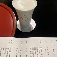 加賀屋 銀座店 - 