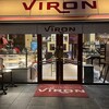 VIRON 丸の内店