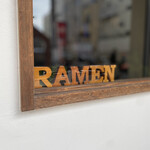 純手打ち だるま - 