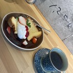 Furawa Ando Kafe Atto Homu - 