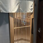 池袋 すし 福寿 - 