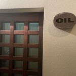 OIL - 