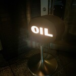 OIL - 