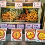 五反田 信濃屋 - 